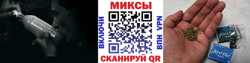Бутират BDO 33%  mega ONION  Шенкурск 