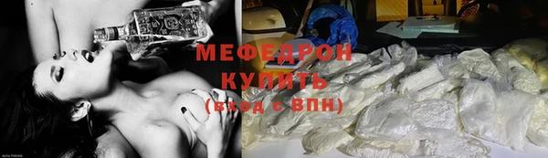 гашиш Михайловка