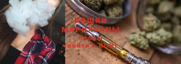 2c-b Абаза