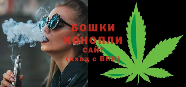 2c-b Абаза