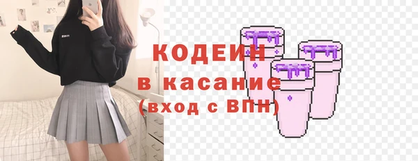 гашиш Михайловка
