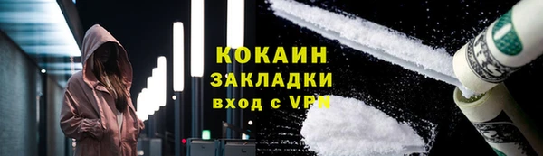 крисы Михайлов