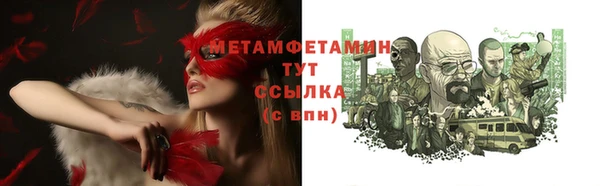 гашиш Михайловка
