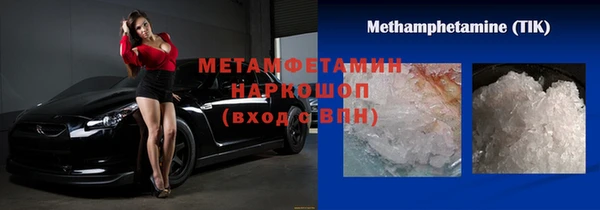 крисы Михайлов