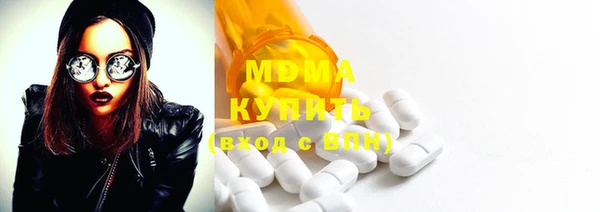 мяу мяу мука Михайловск