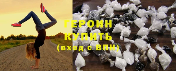 крисы Абинск