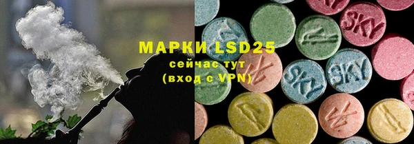 крисы Михайлов