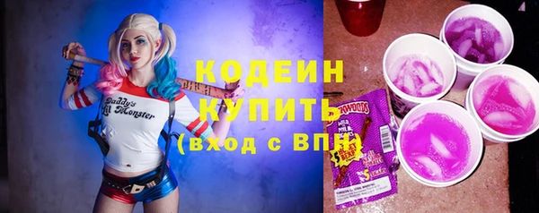крисы Абинск