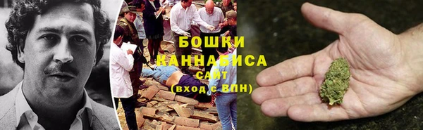экстази Абдулино