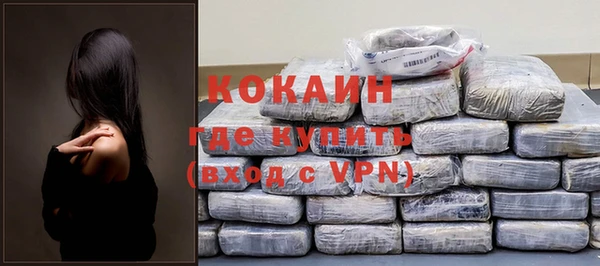крисы Абинск